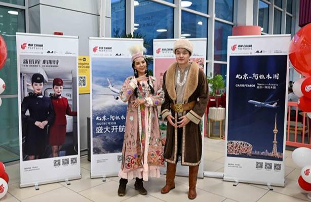 Air China Бейж?? мен Алматы арасында т?келей рейс ашты